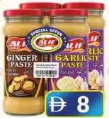 Alif Ginger Garlic Paste