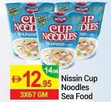 Nissin Cup Noodles Sea Food