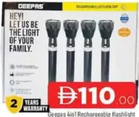 Geepas 4in1 Rechargeable Flashlight