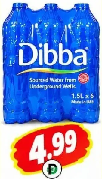 Dibba ماء