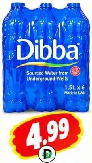 Dibba ماء