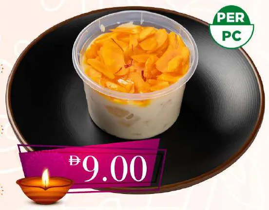 Sugarfree Pineapple Alaska (Sugar-Free)