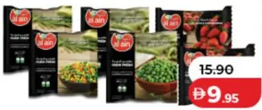Al Ain Mix Vegetables OR Green Peas OR Strawberry