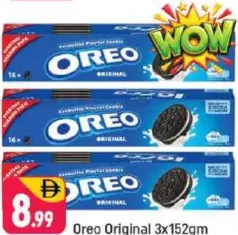 Oreo أصلي