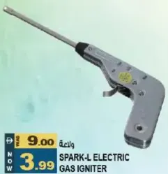 Spark-L Electric Gas Igniter
