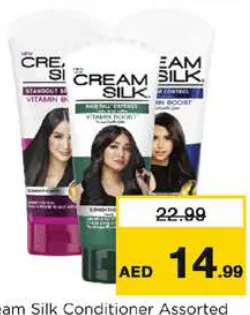 Cream Silk Conditioner Assorted