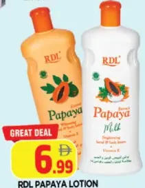 RDL Papaya Lotion