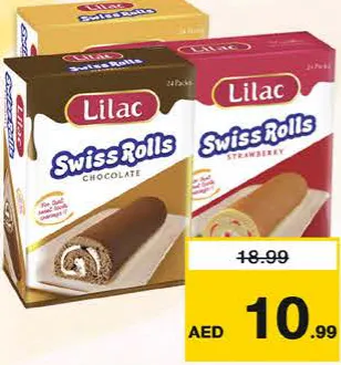 Lilac سويس رول ليلاك متنوع