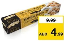 Everfine ورق الزبدة فالكون