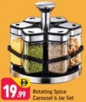 Rotating Spice Carousel Jar Set