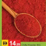 Chilly Powder