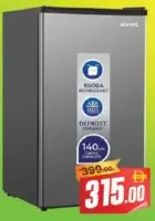 Egnrl ثلاجة S/D Egr140S