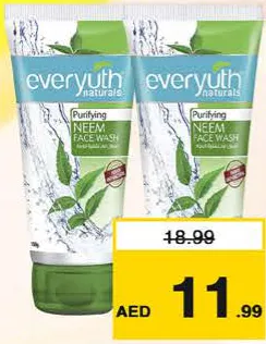 Everyuth غسول الوجه نيم هيمالايا