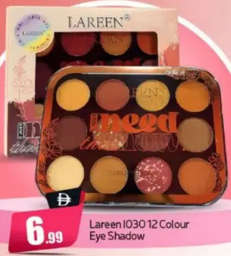 Lareen ظل عيون 12 لون I030