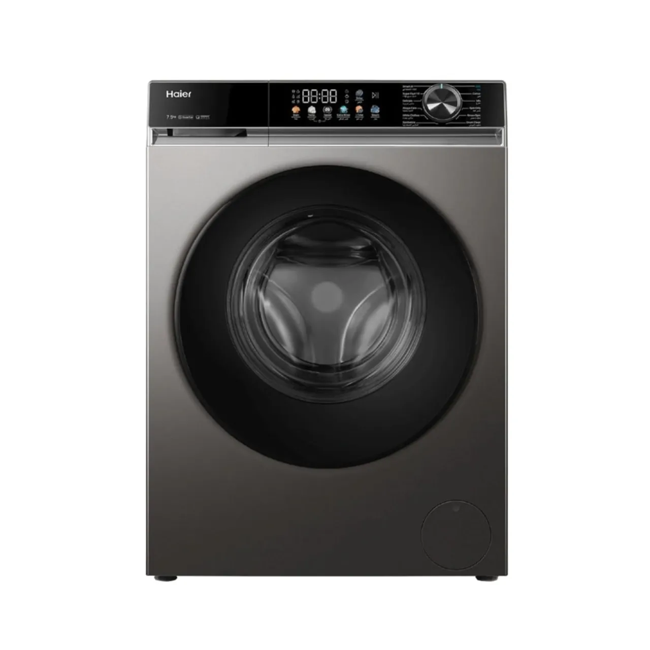 Haier غسالة تحميل أمامي، 1200 RPM، رمادي، HW75BP12337S