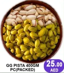 GG Pista
