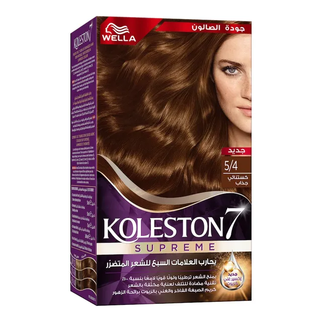 Wella Koleston Supreme Hair Color 5/4 Chestnut Temptation