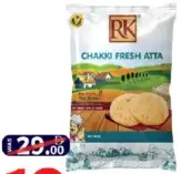 RK Chakki Fresh Atta