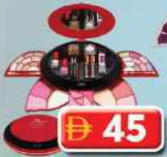 Beauty Makeup Set