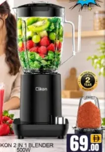 Clikon 2 In 1 Blender 500W
