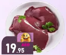 Mutton Liver