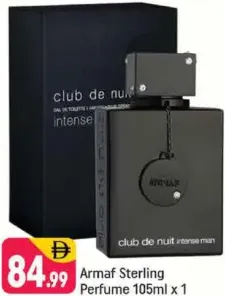 Armaf عطر Sterling
