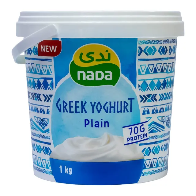 Nada Greek Yoghurt Plain