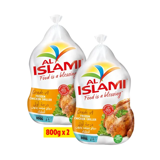 Al Islami Whole Chicken