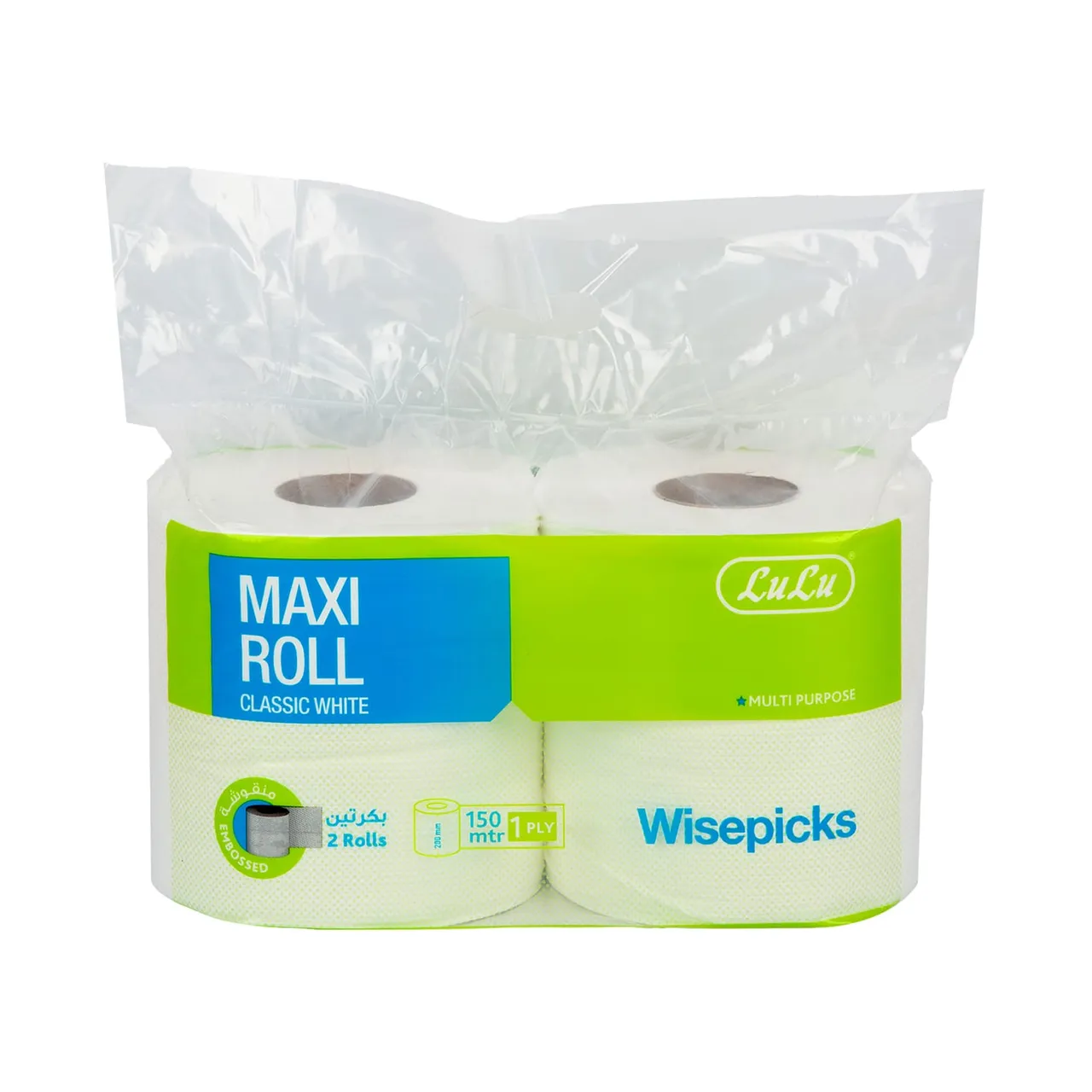 LuLu PL رول ماكسي أبيض كلاسيك LuLu Wisepicks 1ply 150mtr 2 Rolls