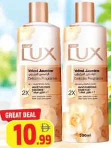 Lux Body Wash
