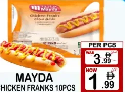 Mayda Chicken Franks