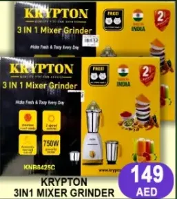 Krypton خلاط ومطحنة 3in1 750w