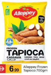 Alleppey Frozen Tapioca