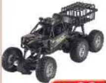 Six Wheel Off Road Truck