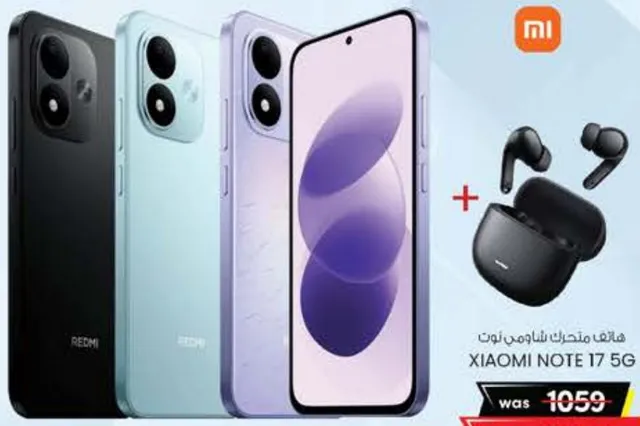 Xiaomi Note 17 5G 6 GB Ram, 256 GB