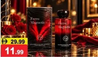 Ferrio Magnetic Edp
