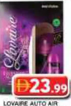 Lovaire معطر سيارة أوتوماتيكي Rf Combo