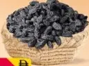 Al Madina Black Raisin