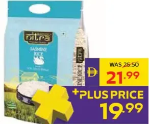 Nitra Jasmine Rice