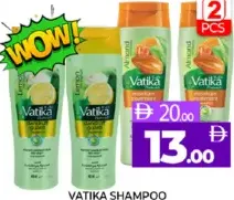 Vatika شامبو كلير متنوع