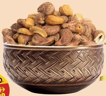 Cashew nut 180 Smoked Skin