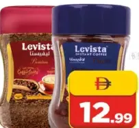 Levista Coffee Assorted