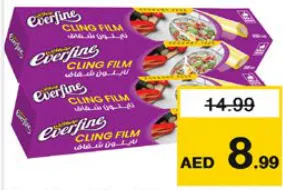 Everfine نايلون شفاف فلو