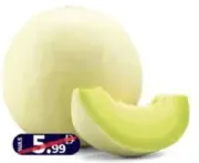 شمام