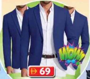 Mens Blazer