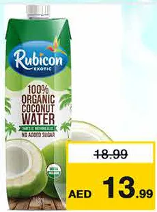 Rubicon ماء جوز الهند الطبيعي روبيكون