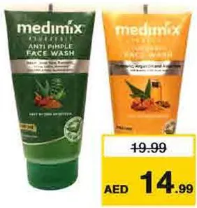 Medimix غسول وجه هيمالايا متنوع