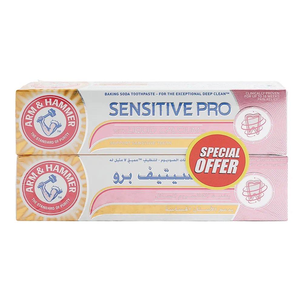 معجون أسنان سينسيتيف برو بصودا الخبز