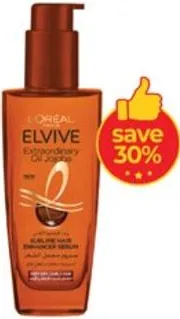 L'Oreal Elvive Extraordinary Hair Oil Assorted
