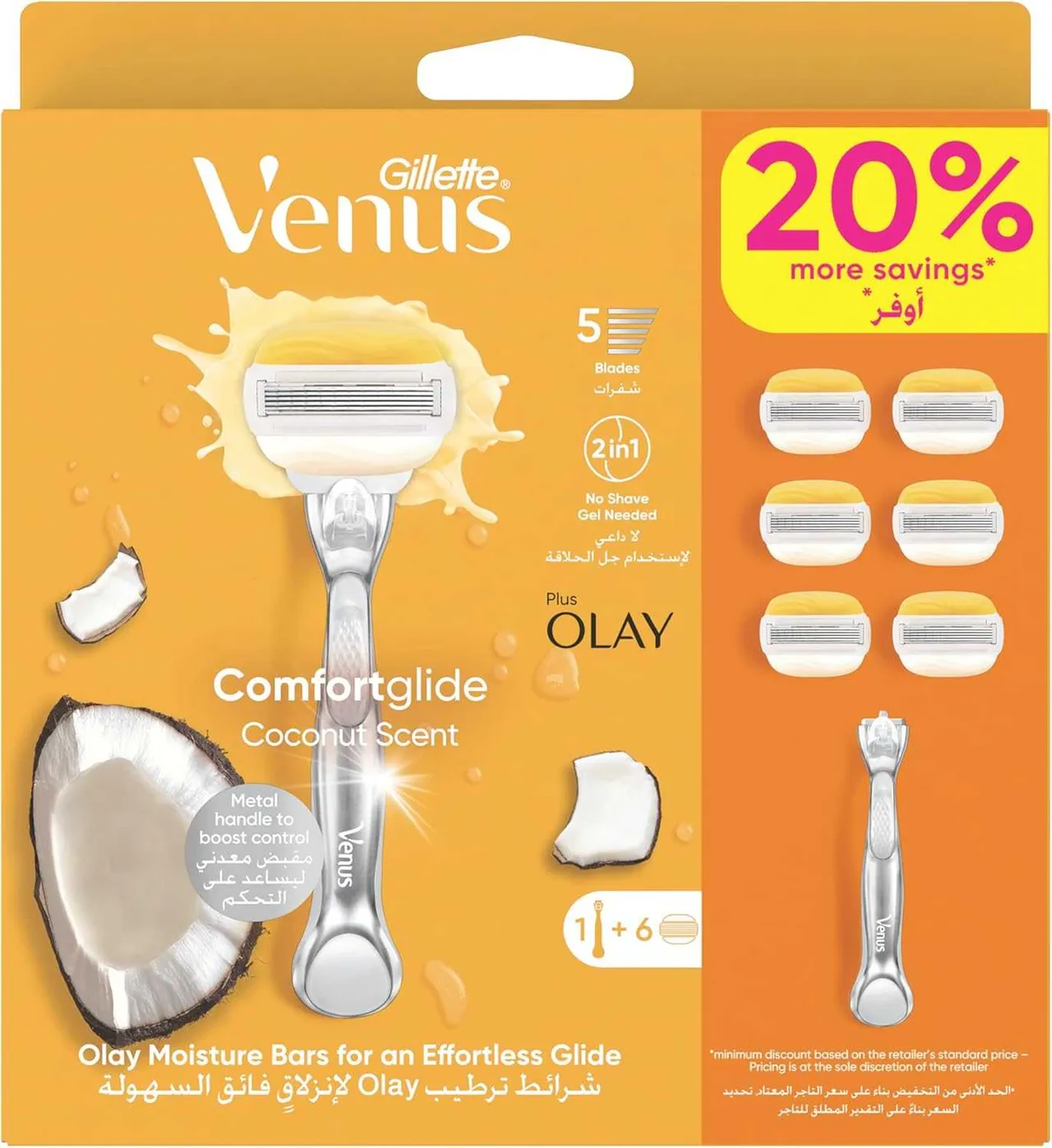 Gillette بار مرطب بجوز الهند + Olay + 6 Blades